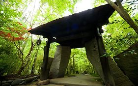 天ヶ瀬温泉 山荘 天水